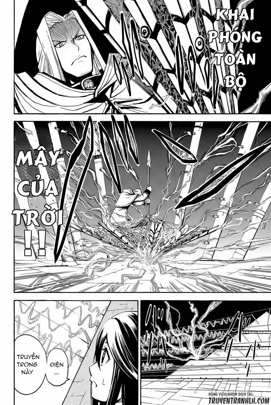 kanburia chapter 5 26