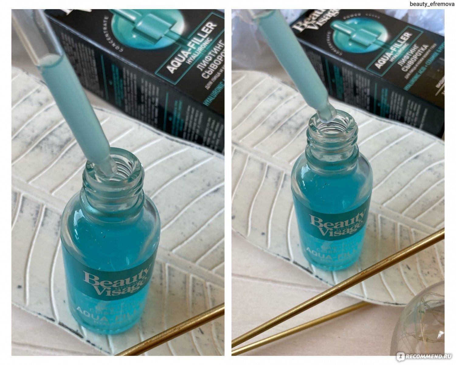 Serum Beauty Visage Aqua Filler nâng cơ, giảm nếp nhăn, đều màu da 30ml