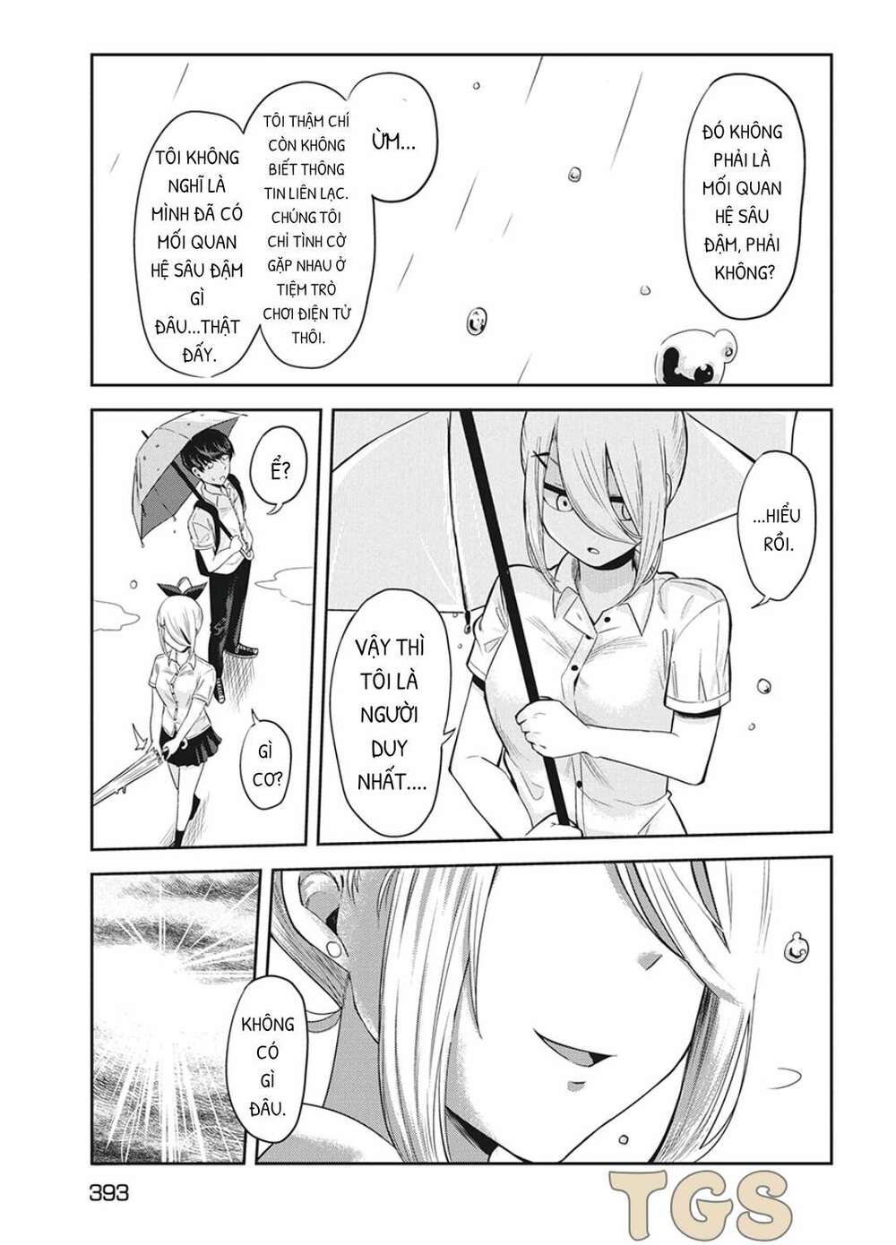 doppel-san chapter 7 25