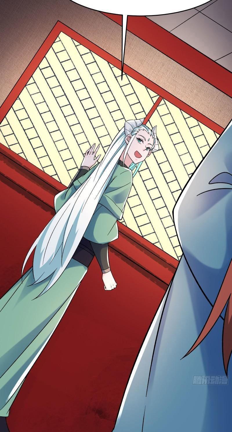 đồ đệ ta toàn là nữ ma đầu chapter 139 25