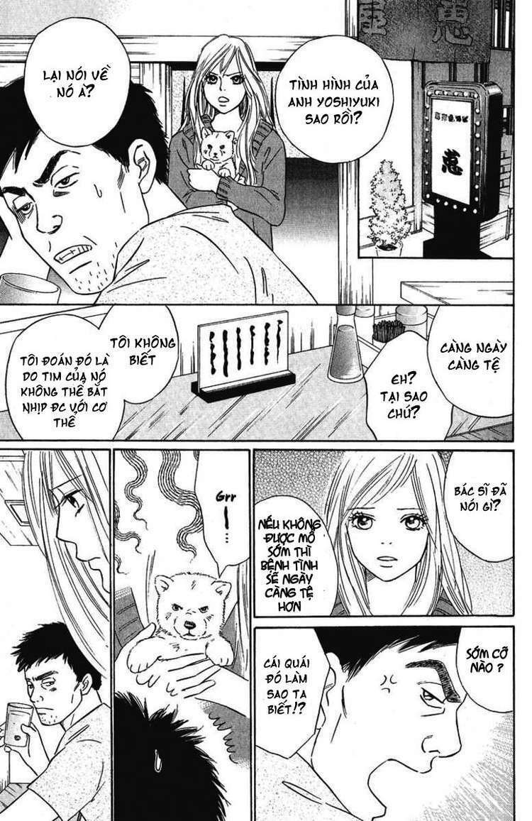 deep love - pao no monogatari chapter 10 13