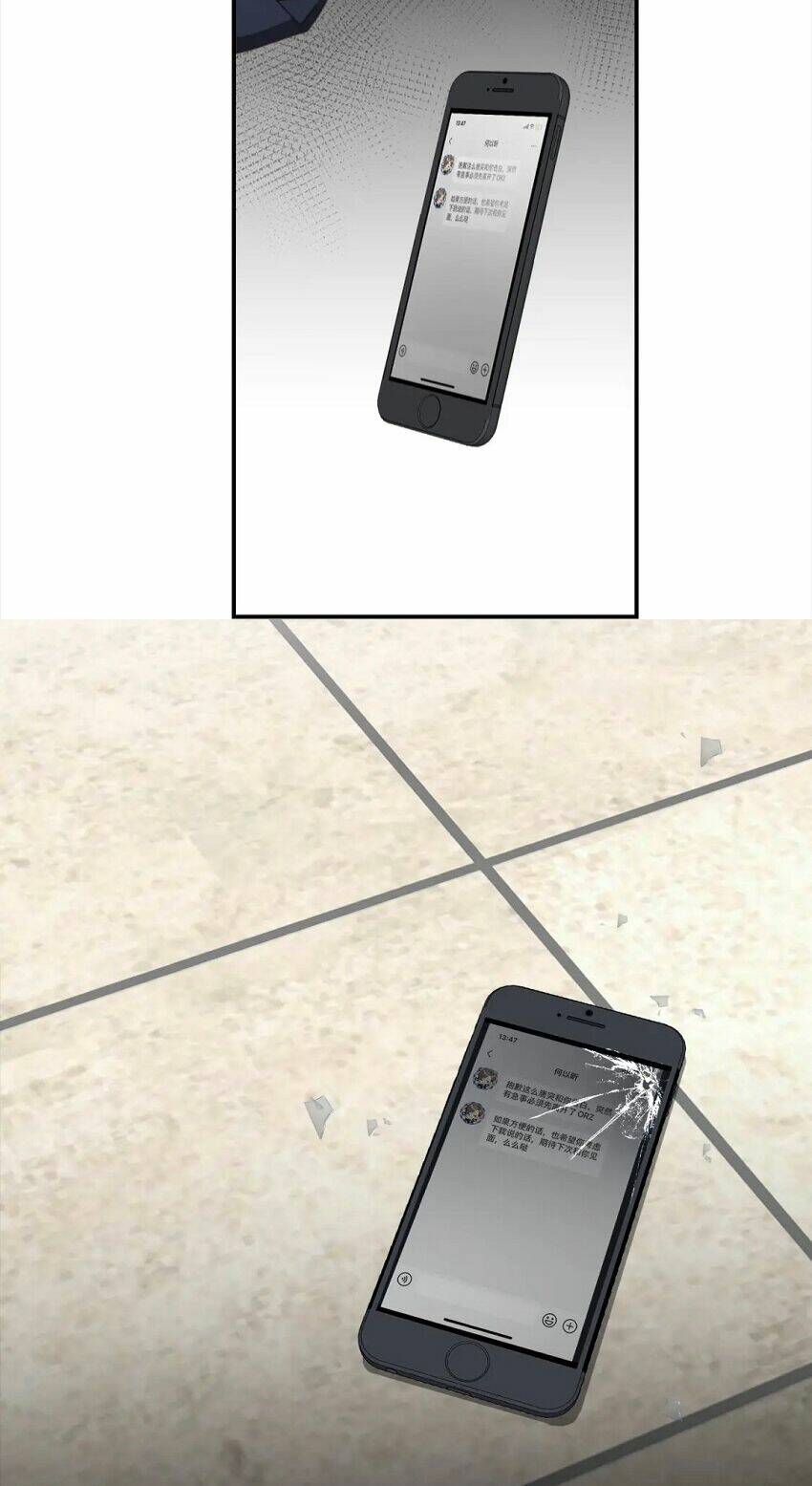 tiên sinh nói dối chapter 81 10