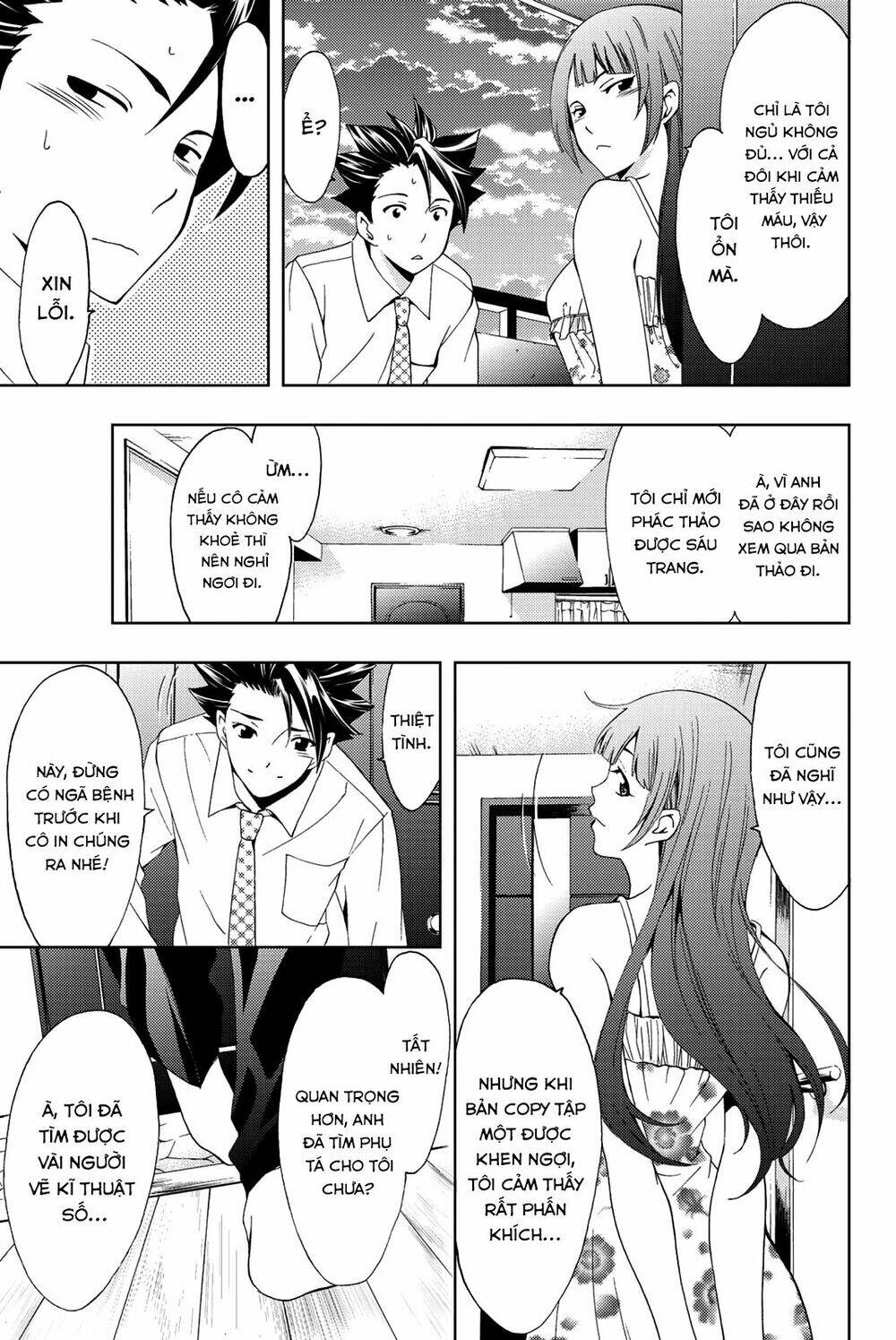 succubus & hitman chapter 54 16