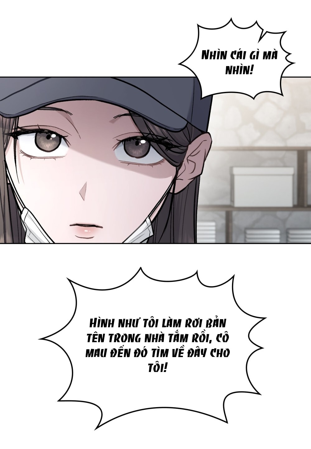 merry psycho chapter 11.2 18