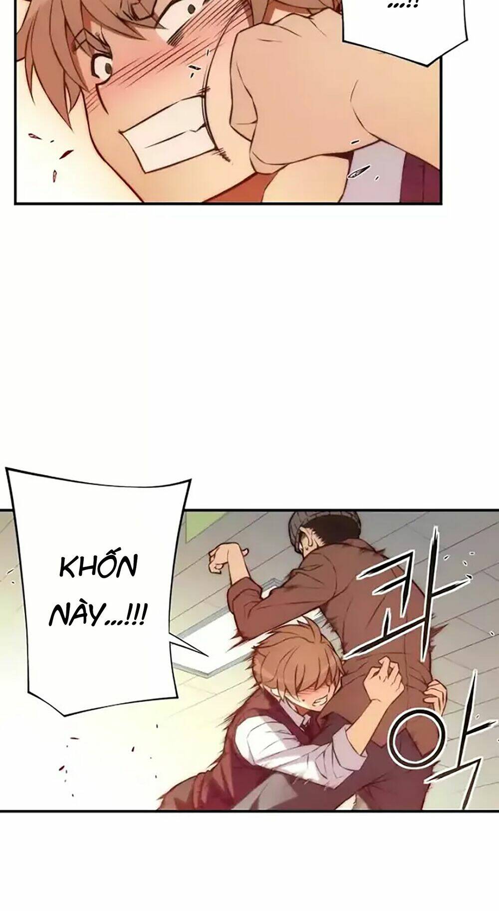 cohabitation with the fiancee chapter 54 5