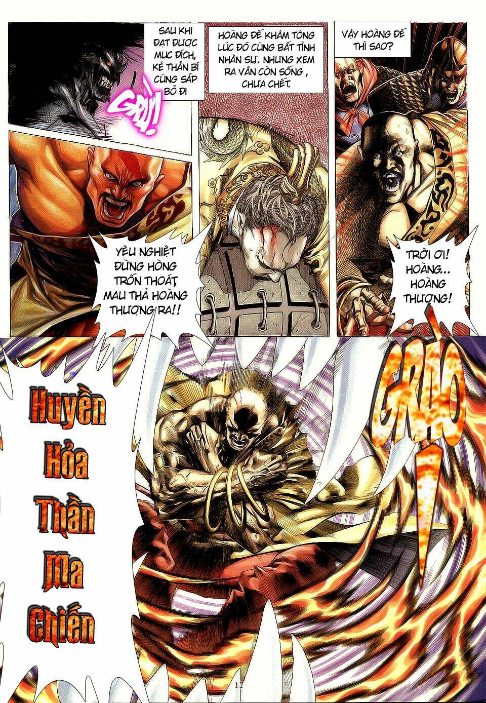 chiến thần ký chapter 1 11