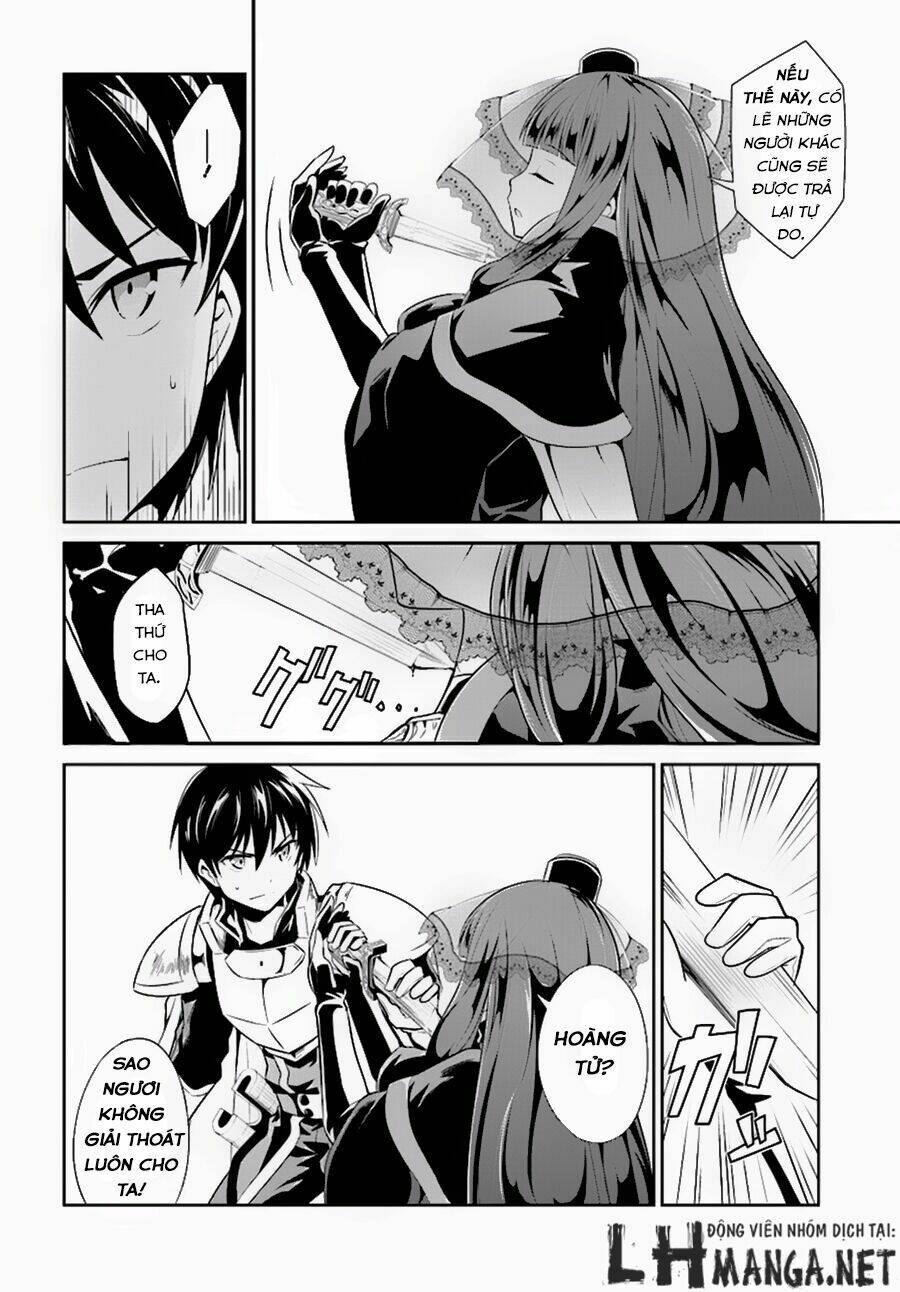 sennen sensou aigis - eiyuu no kizuna chapter 5 29