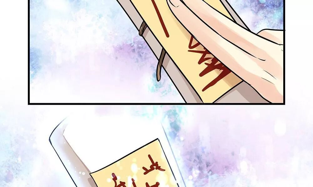 thái tử phi nhà ta thật hung hăng chapter 20 22