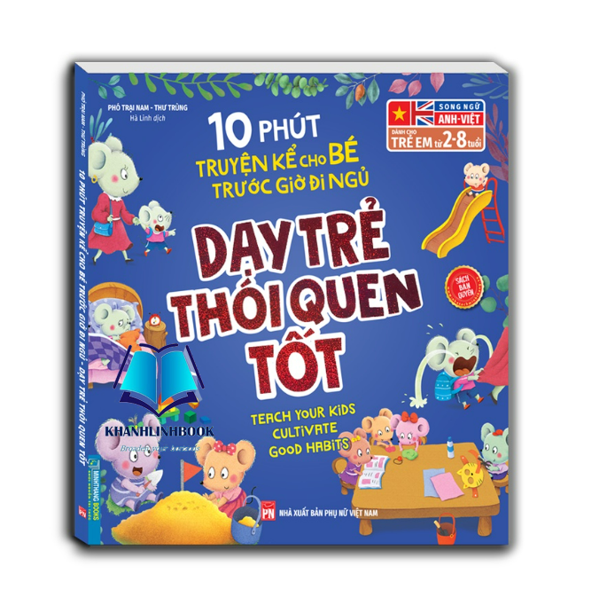 Sách - 10 phút truyện kể cho bé trước giờ đi ngủ - Dạy trẻ thói quen tốt