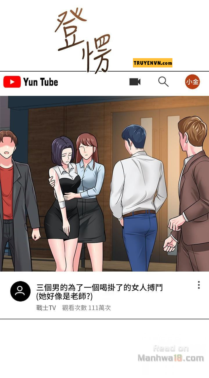 cô giáo bán thân chapter 43 32