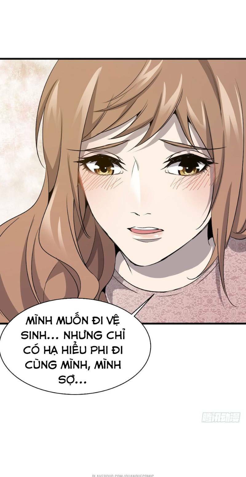 thát không mê thất chapter 4 17
