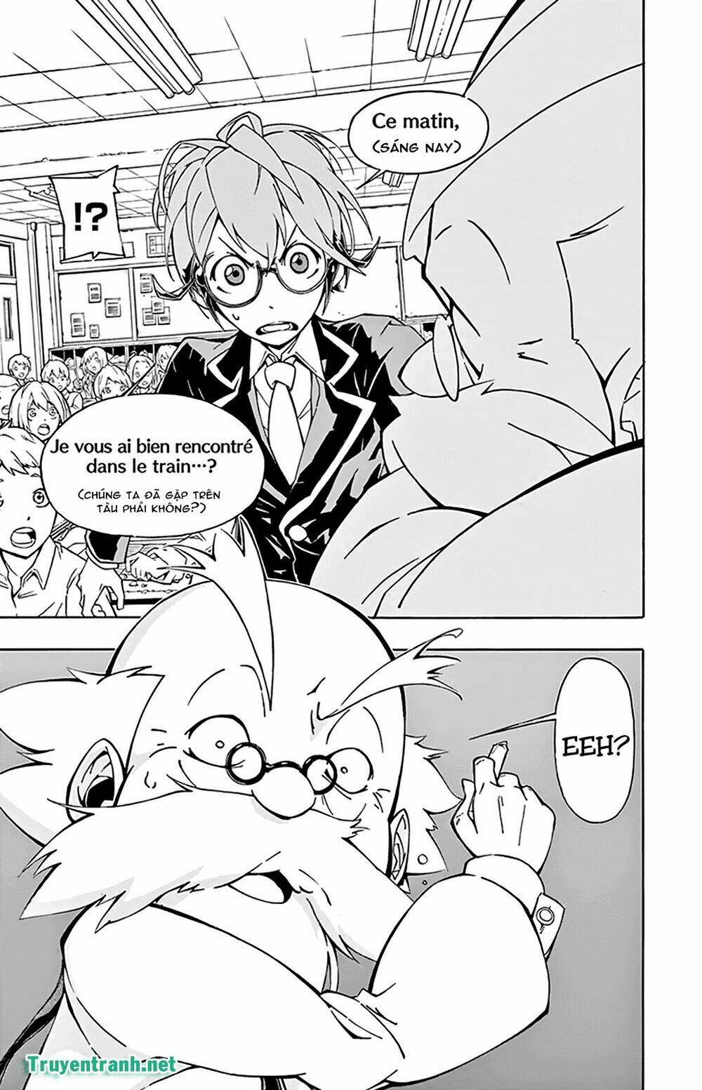 ginpaku no paladin - seikishi chapter 4 8