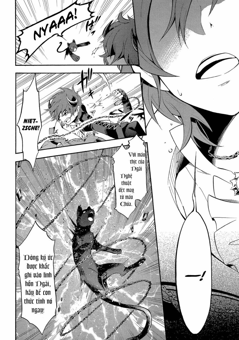 antimagia chapter 3 20