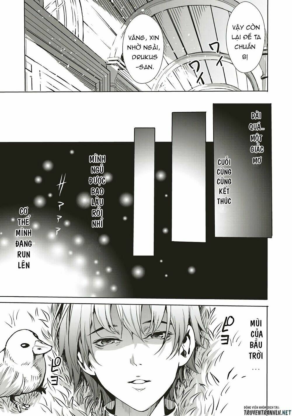 isekai saikyou no daimaou, tensei shi boukensha ni naru chapter 1.2 8