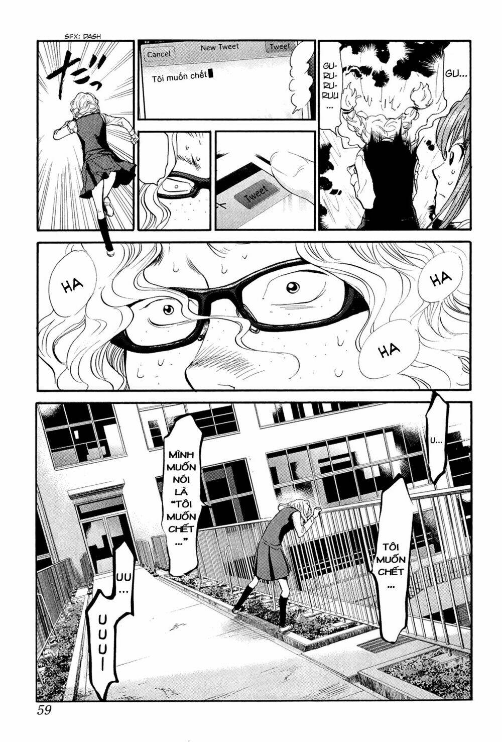 again!! chapter 90 14