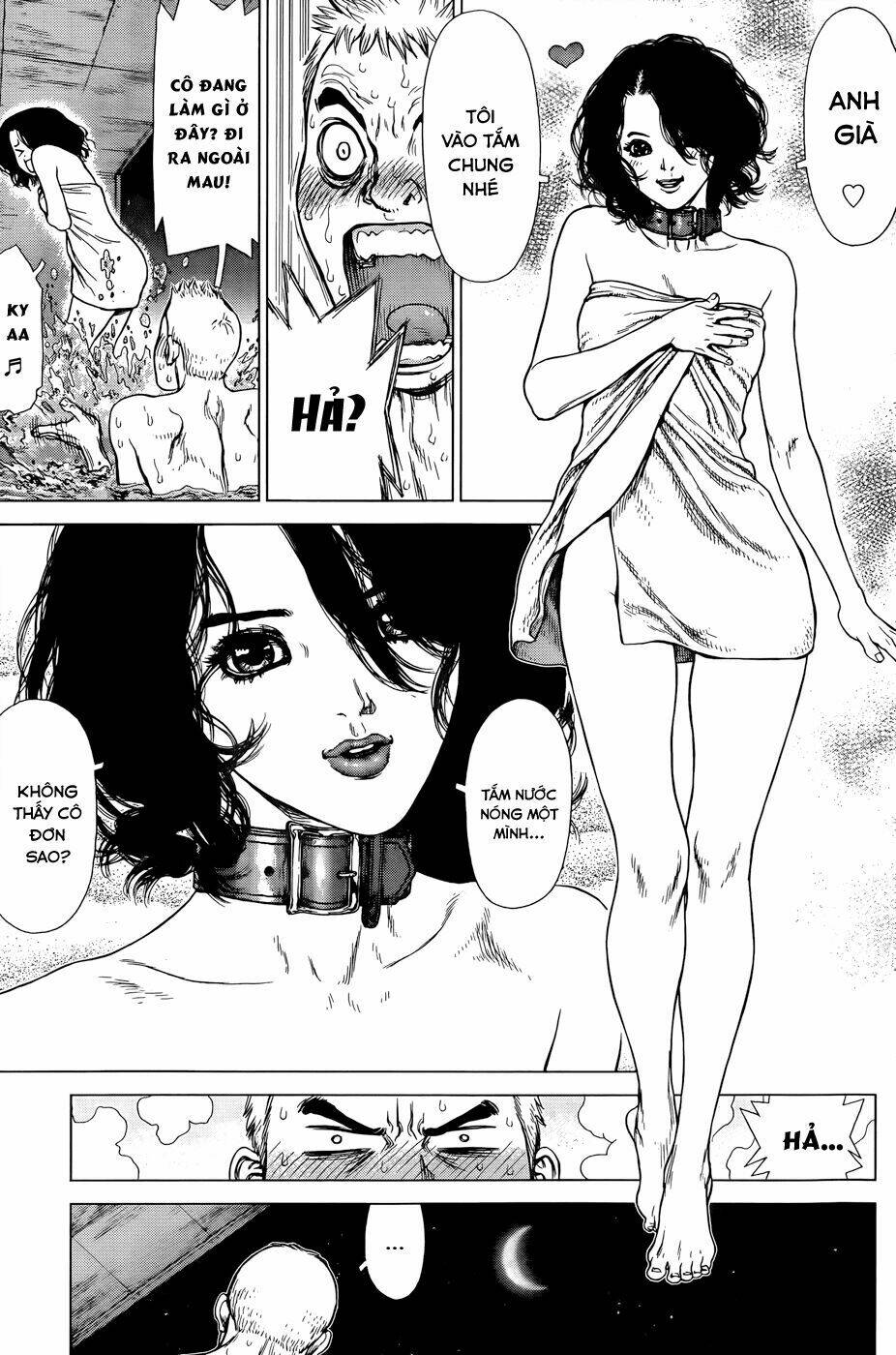 wallman chapter 7 19