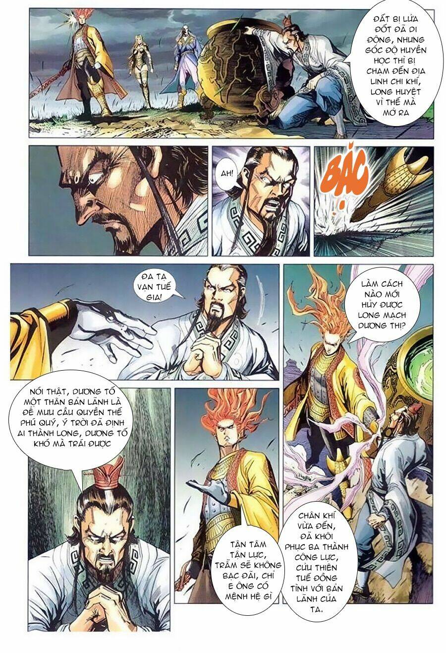 thần binh huyền kỳ 3+3.5 chapter 170.1 17