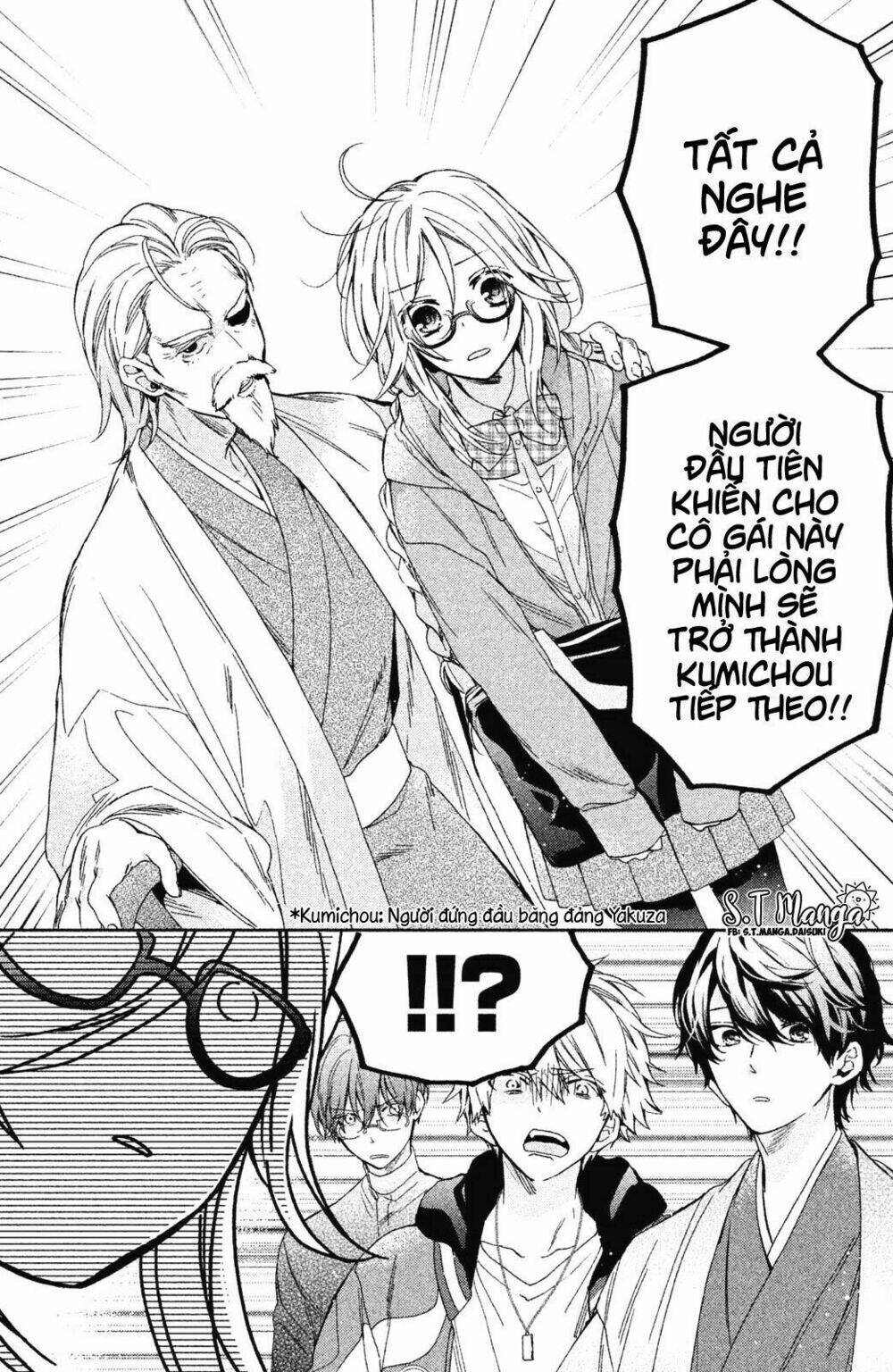 gokutsuma days: gokudou sankyoudai ni semaretemasu chapter 1.1 21