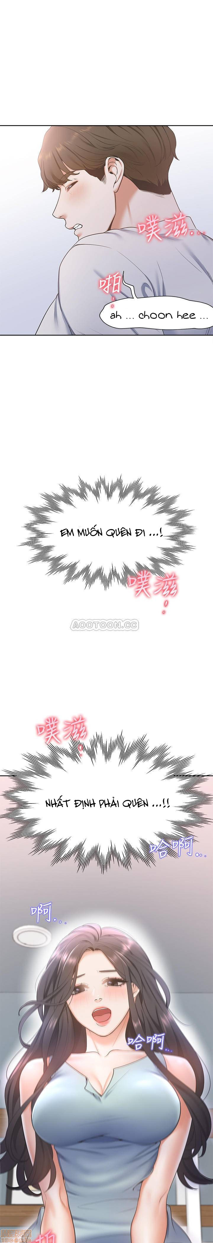 khát tình chapter 3 12