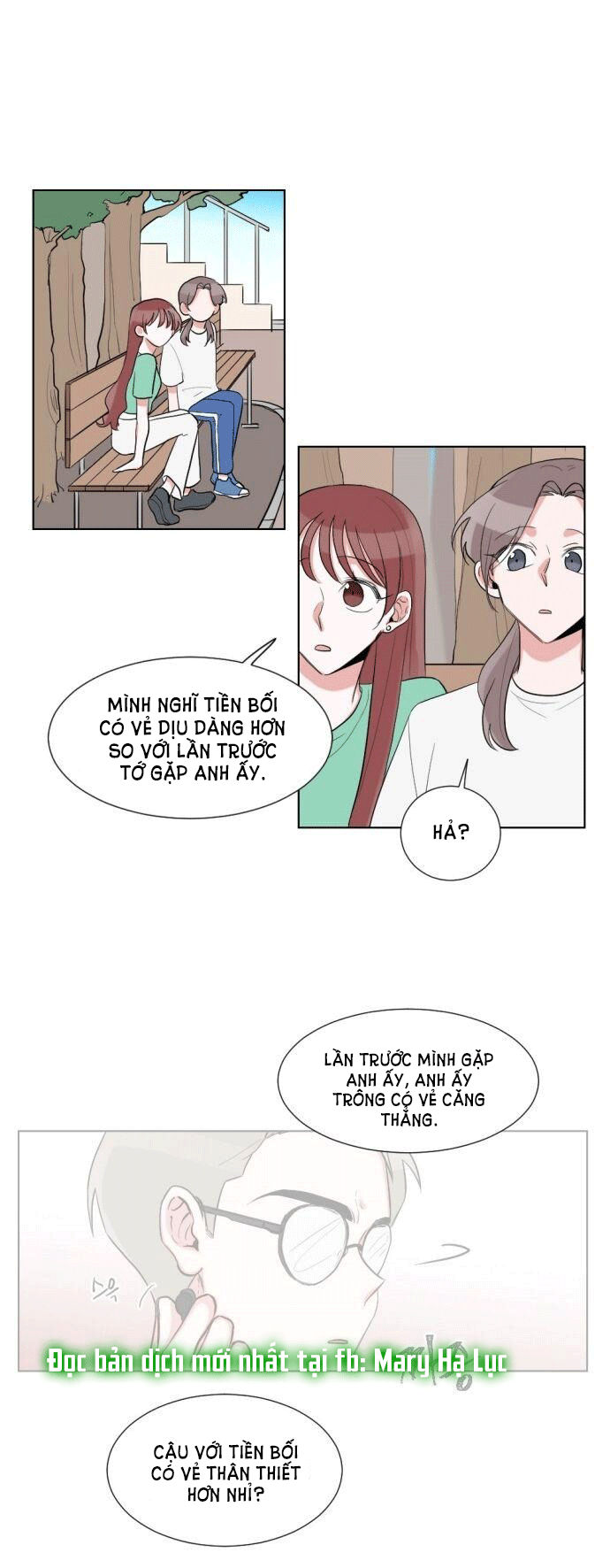 gatabutata chapter 25.1 14