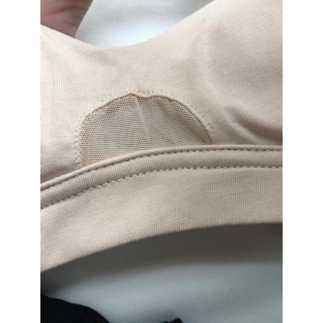 Áo Lót Bralette Cotton
