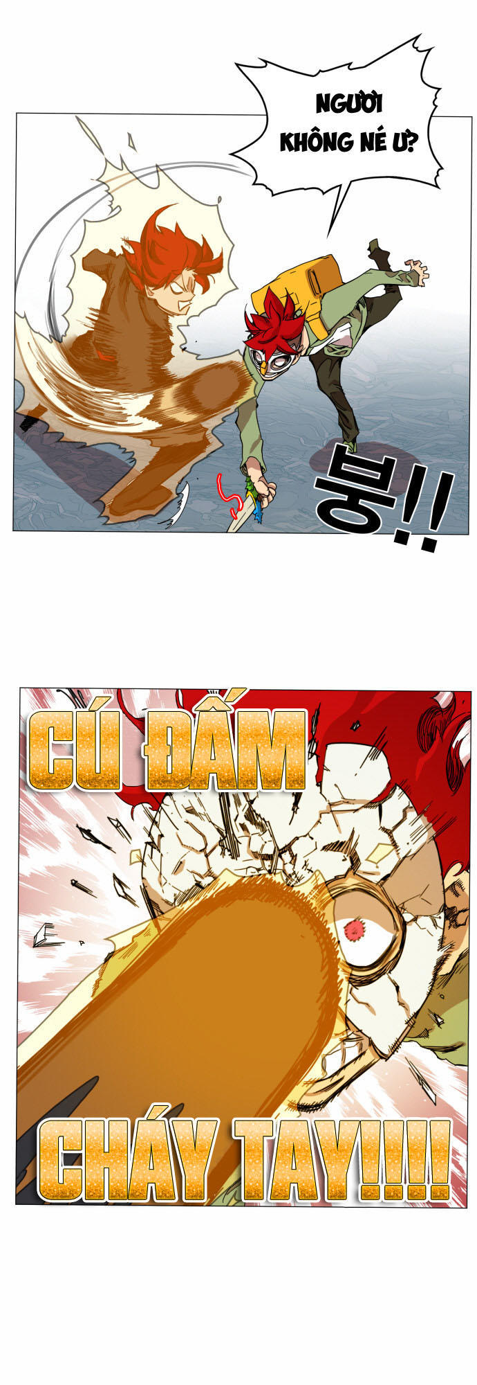 hard core leveling warrior chapter 48 45