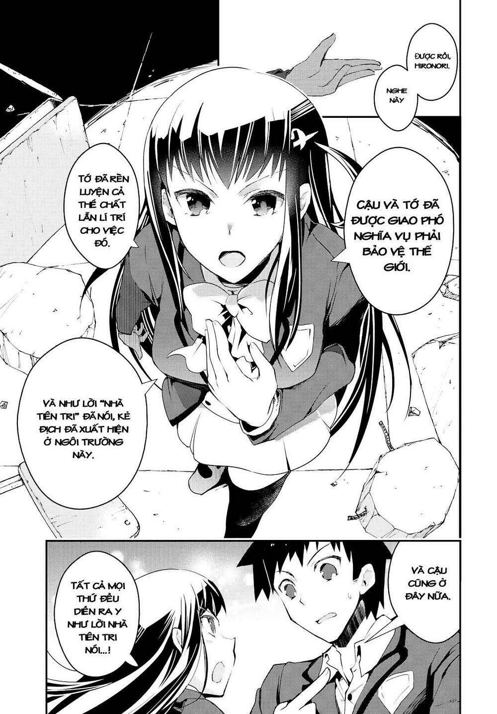 tin-so - my ex machina is in your hands chapter 1 44