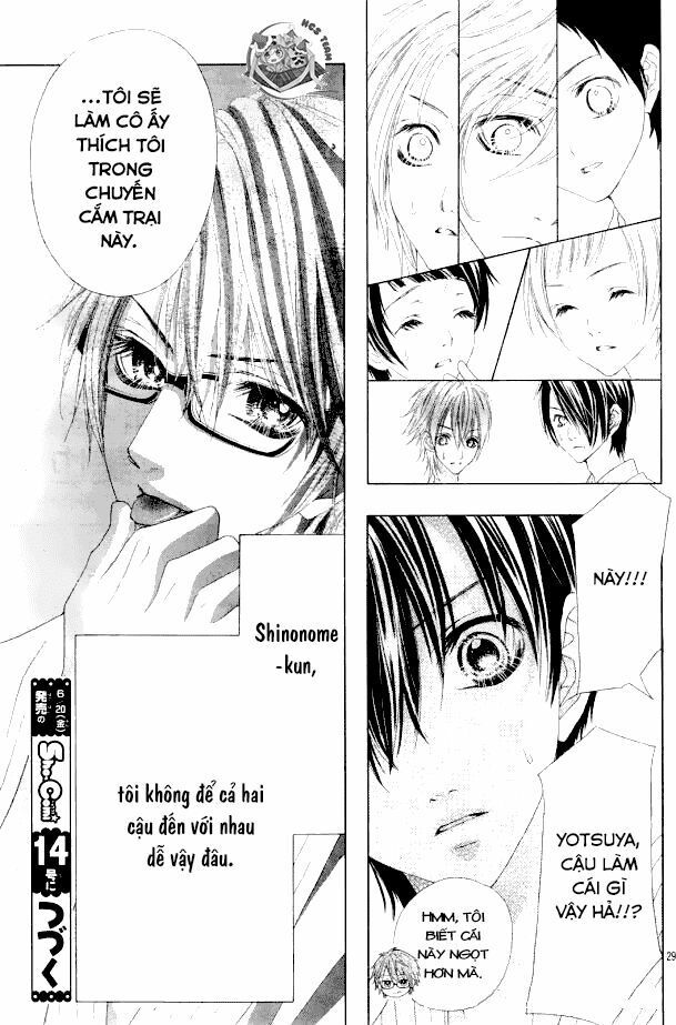 seifuku de vanilla kiss chapter 9 28