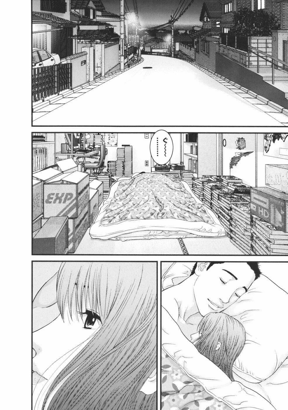 me-teru no kimochi chapter 24 16
