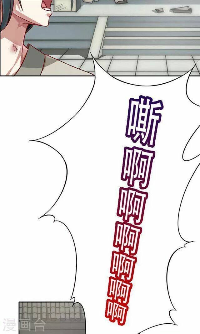 chưởng môn mười tám tuổi chapter 20 18