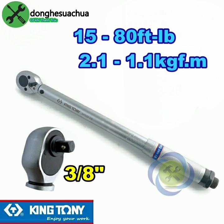 Cần siết lực 3/8 Kingtony 34323-2B   dài 370mm