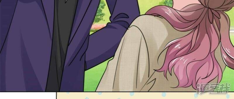 thần tiên đại nhân của tôi chapter 11 44