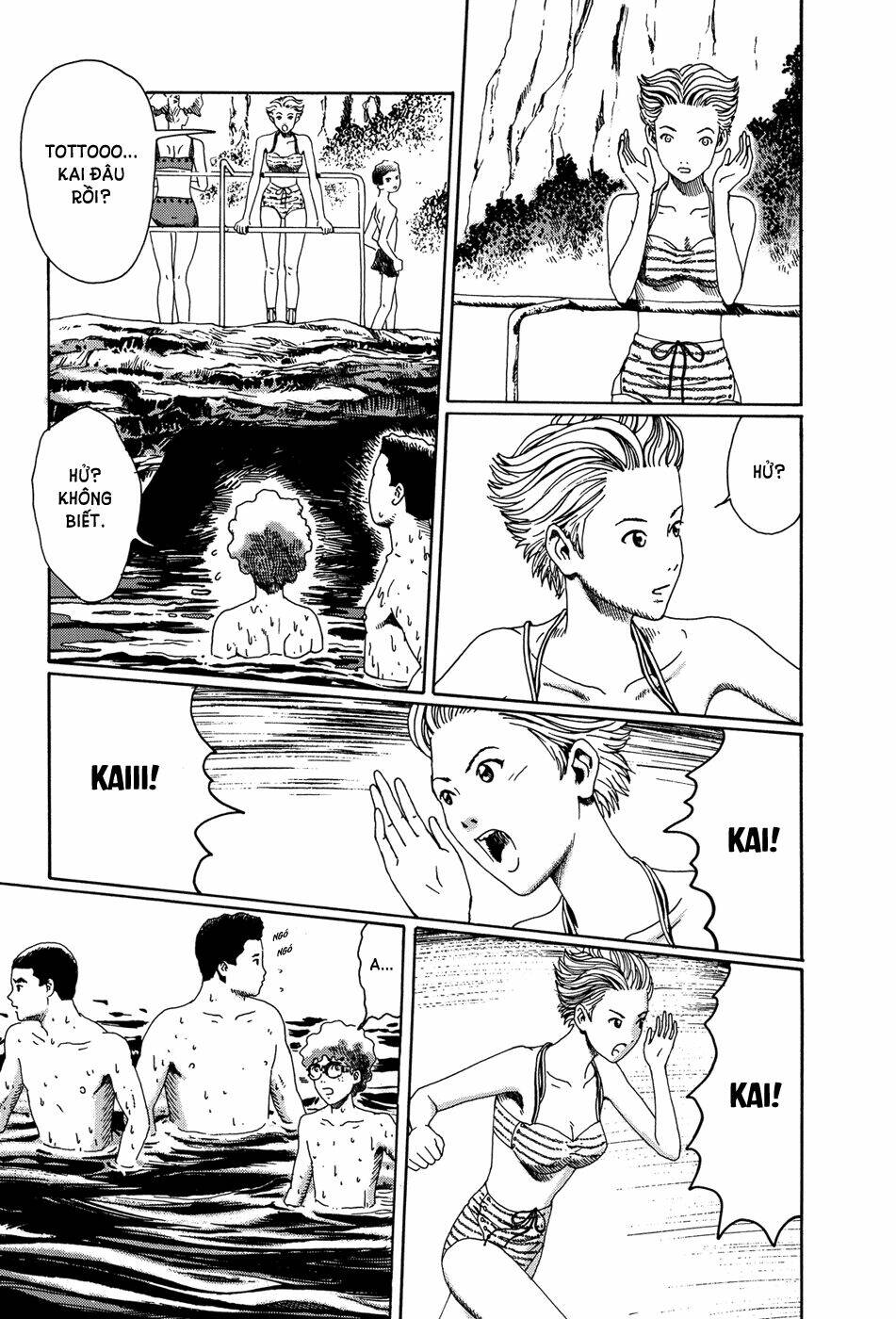 âm nhạc của marie chapter 3 18