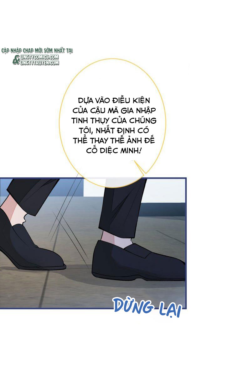 hotsearch của ảnh đế chapter 73 13