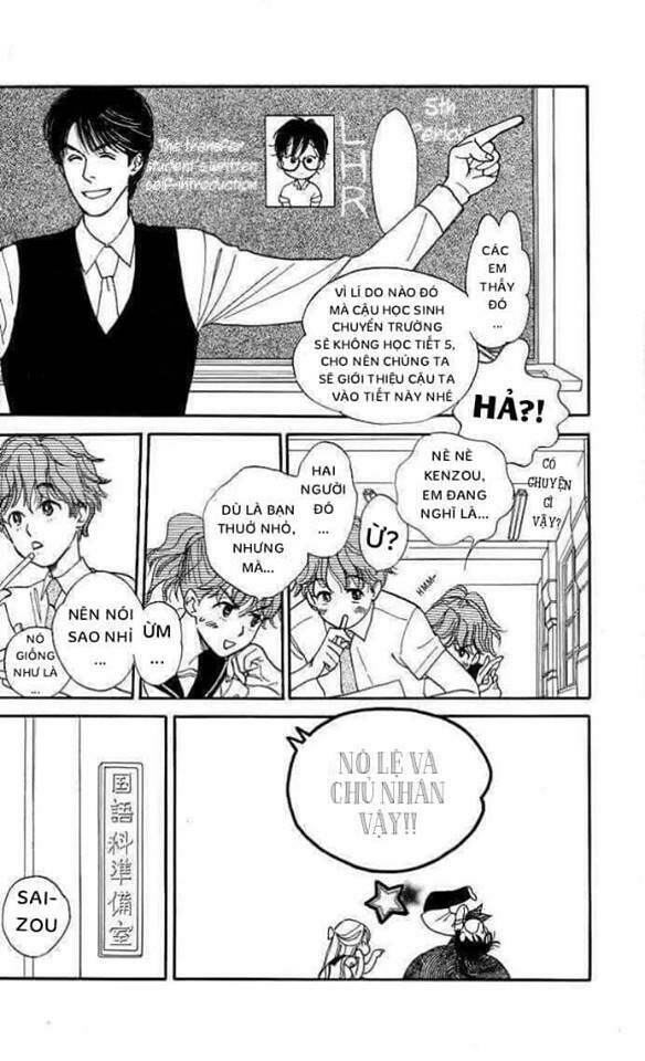 teru teru x shounen chapter 1 16