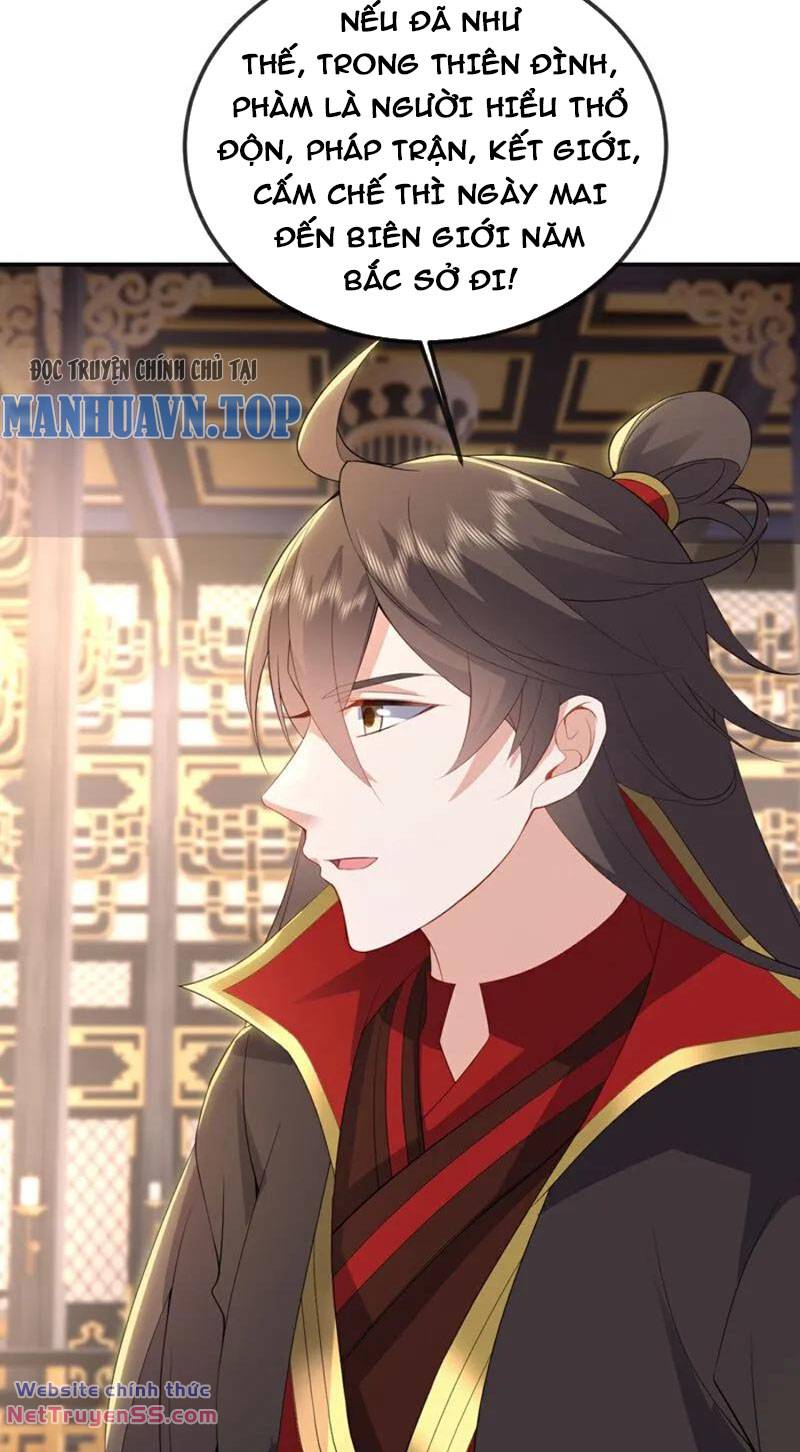 tiên võ đế tôn chapter 532 54