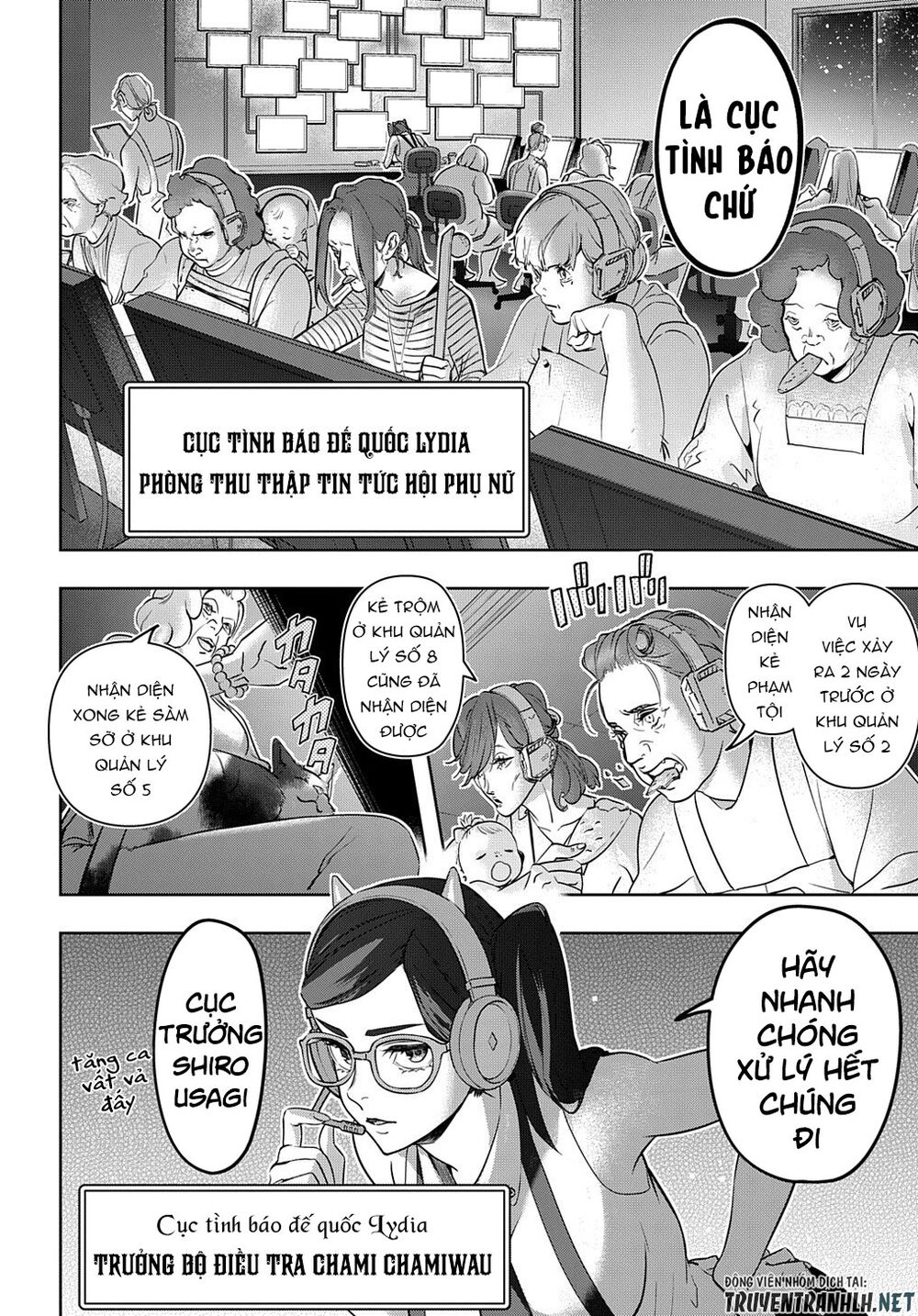 the kingdom of ruin chapter 27 2