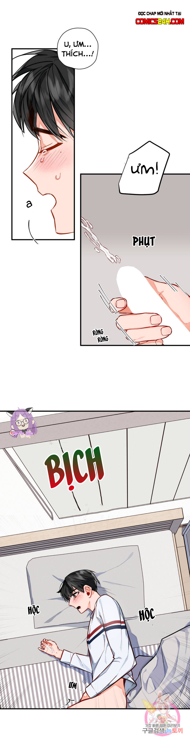 cosmo tình dục giả tưởng chapter 3 10