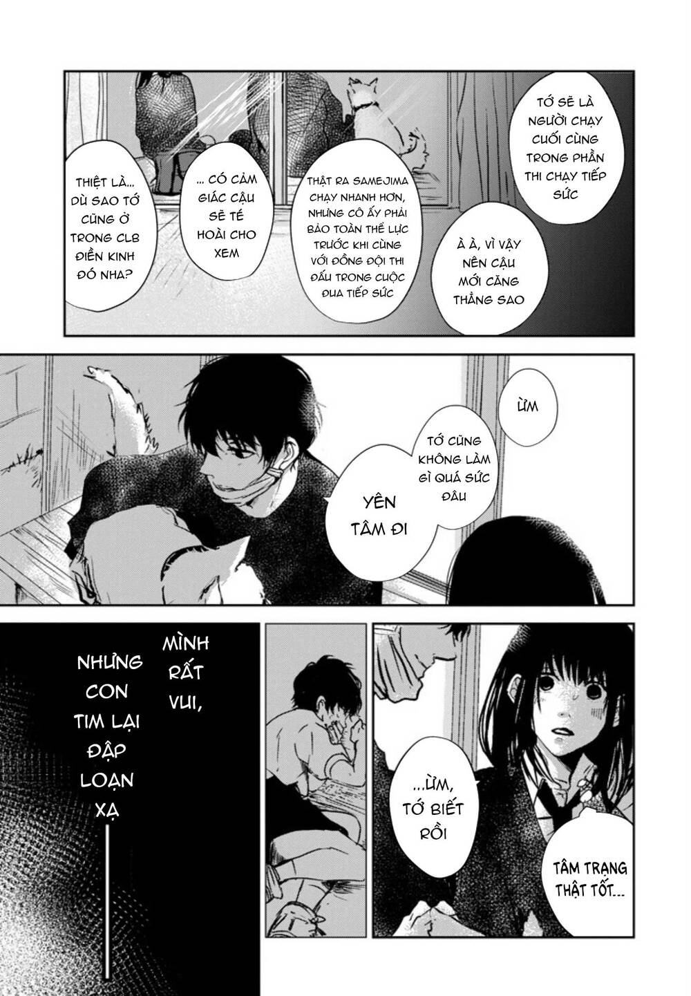 10th - khi chúng ta cùng thích một người. chapter 5 22