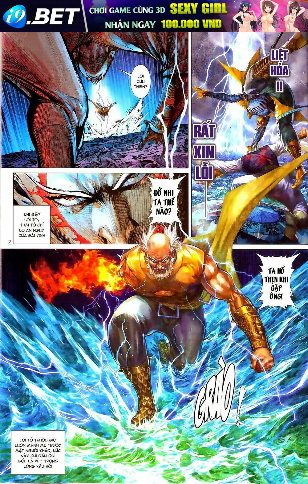 thiết tướng tung hoành (cựu tác) chapter 153 2