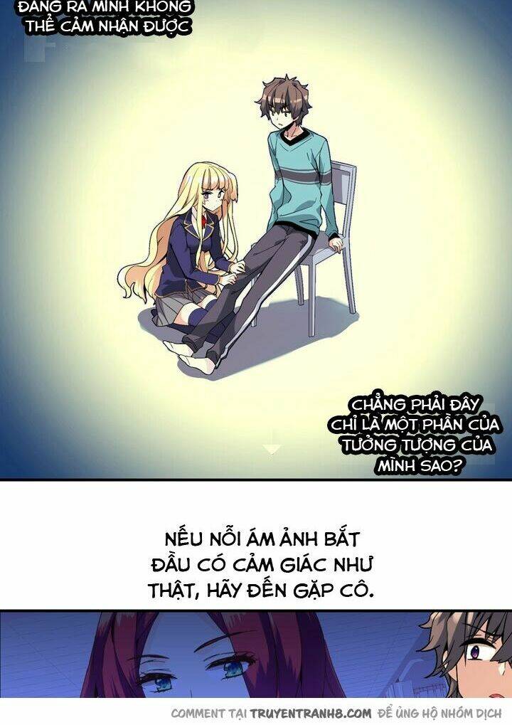 amentia chapter 2 63