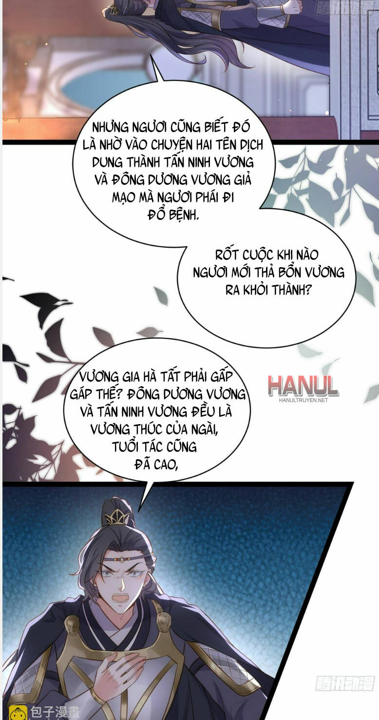 hoạn phi thiên hạ chapter 301 4