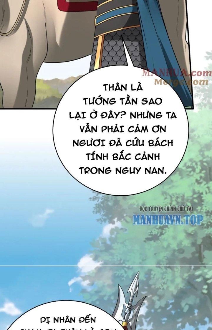 đại tần, ta là con tần thủy hoàng, giết địch thành thần chapter 50 19