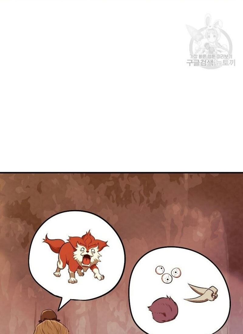 thiếu niên phương sĩ chapter 3 3