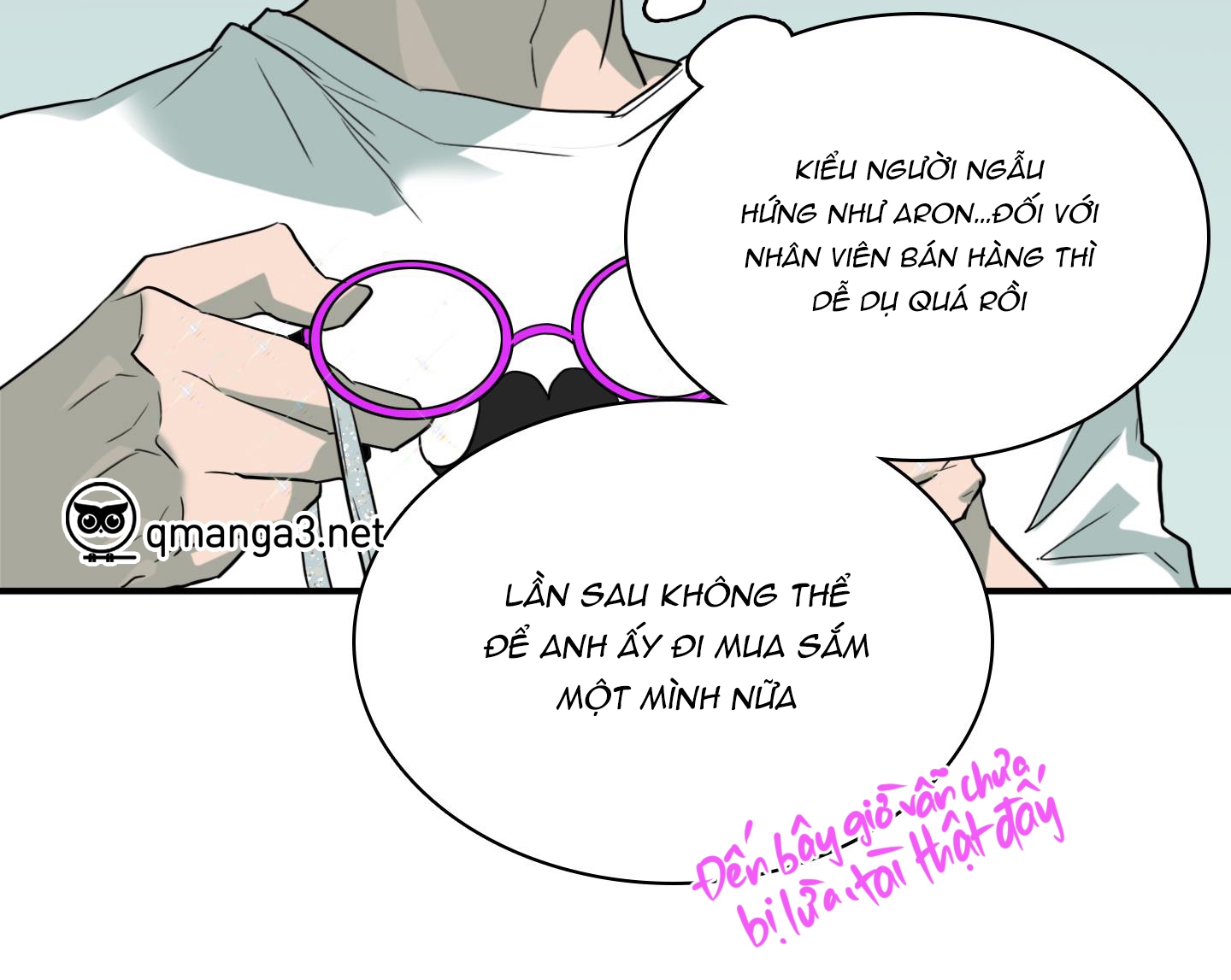 dear door chapter 141 23