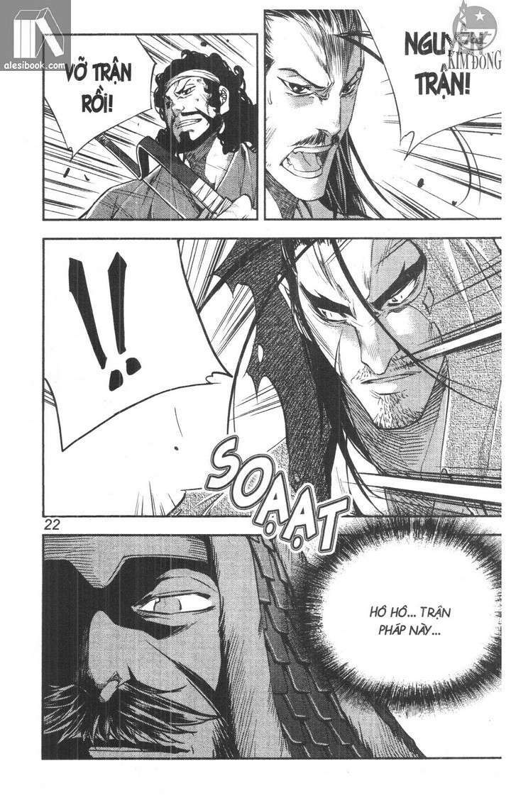 kiếm khách baek dong so chapter 67 21