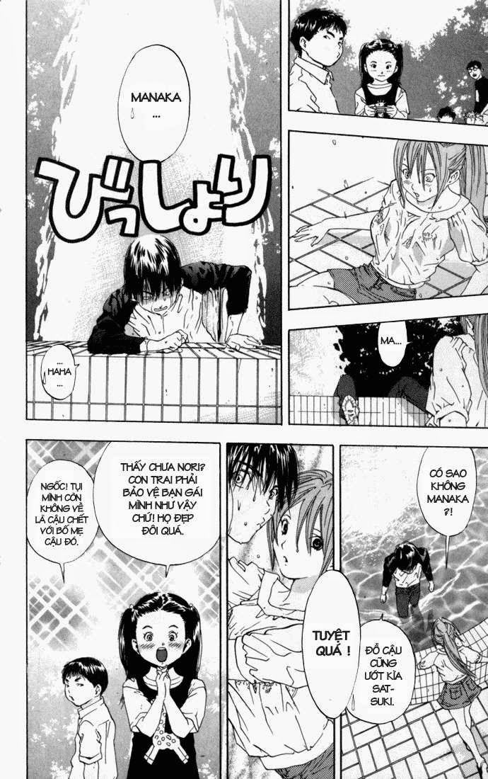 quần lót dâu tây - east side story chapter 62 16