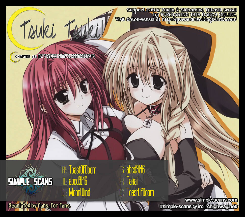 tsuki tsuki! chapter 18 2