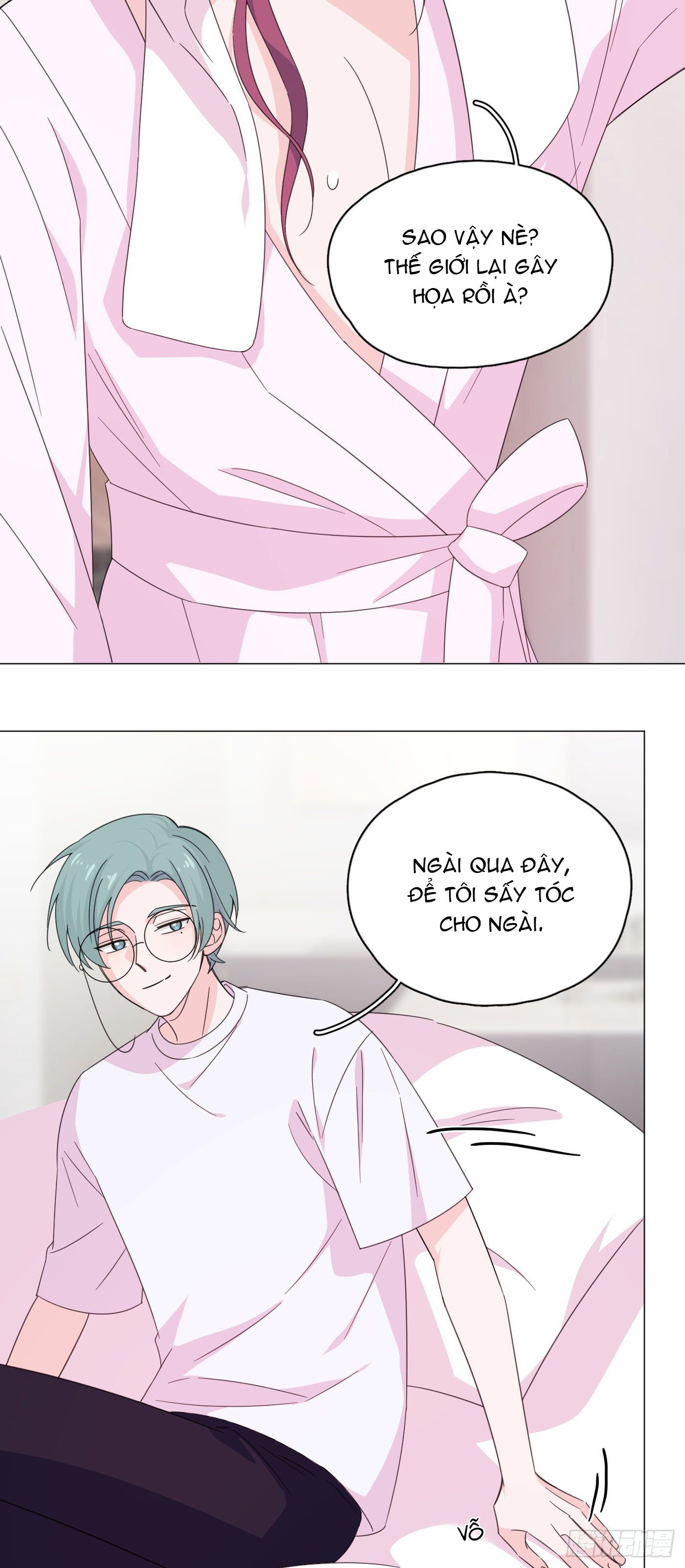 nhất hoàng cửu công thập nhị thê chapter 75 2