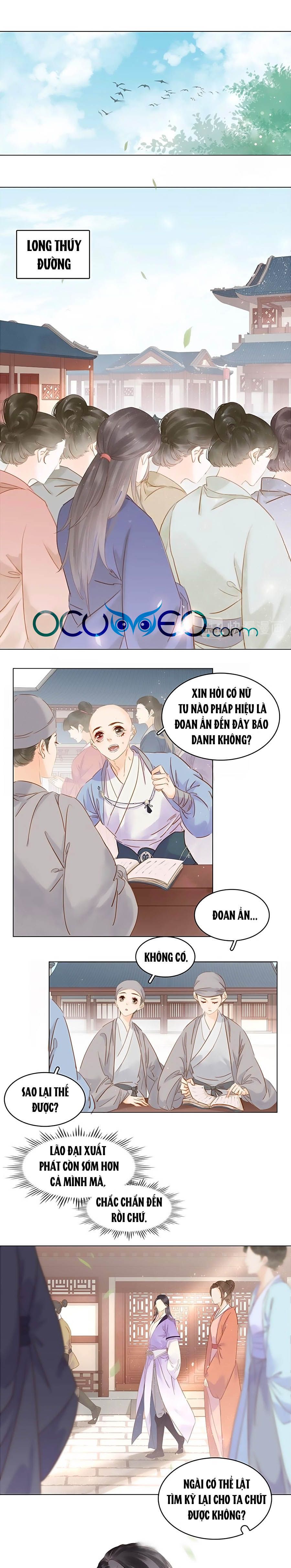 tiểu sư phụ, tóc giả người rơi rồi! chapter 15 1